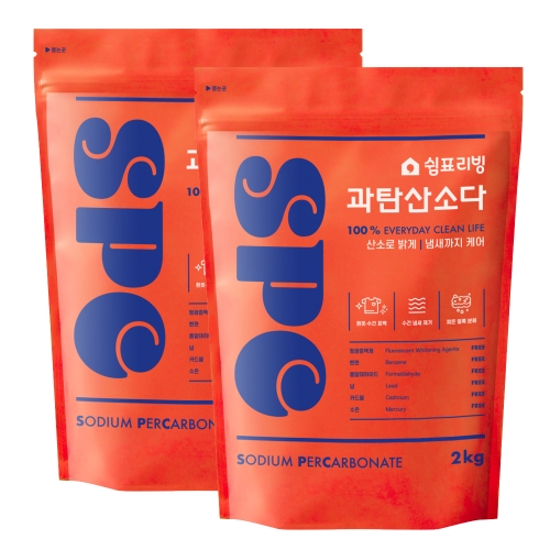 쉼표리빙 과탄산소다 2kg