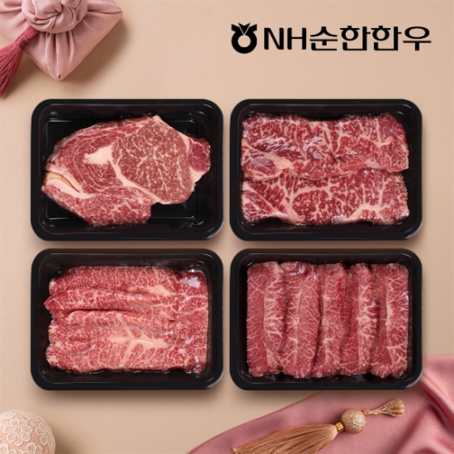 NH순한한우  1++등급 한우구이 선물세트 2호 1.2kg