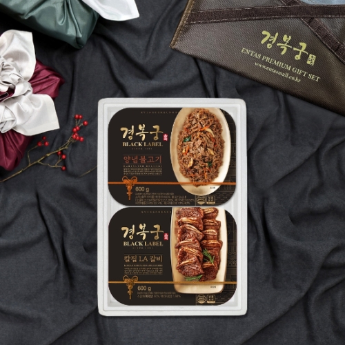 엔타스프레쉬미트  경복궁 칼집LA갈비 + 양념불고기 선물세트 2호 1.2kg