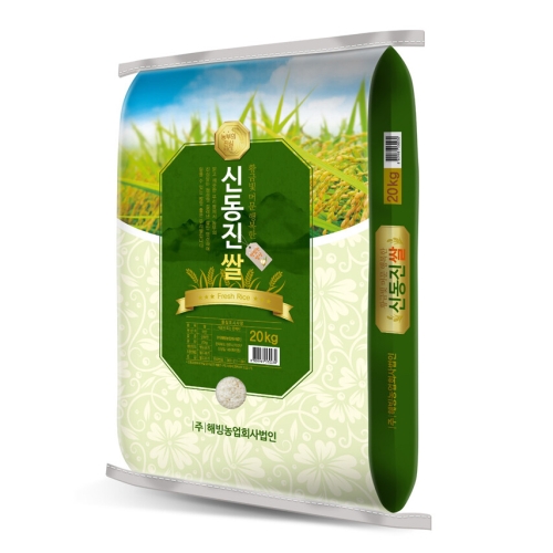 해빙농업회사법인 2025 햅쌀 황금빛 신동진쌀 상등급 20kg
