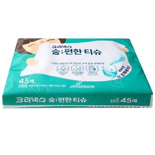 크리넥스 숨편한 티슈 45매