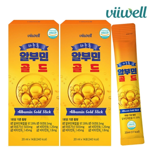 비웰 하루톡 알부민 골드 20ml 14포