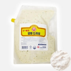 오쉐프 양파 드레싱 2kg