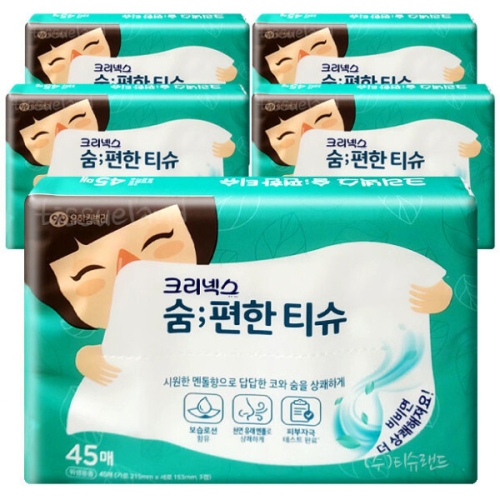 크리넥스 숨편한 티슈 45매
