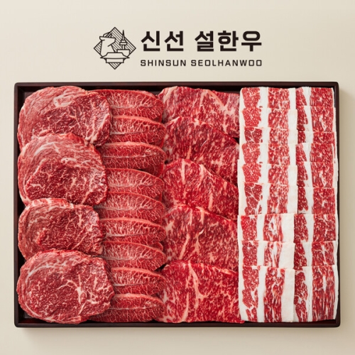 신선설한우  1++ 한우 등심, 등심, 부채살, 채끝 세트 1.2kg