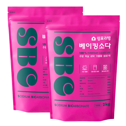 쉼표리빙 베이킹소다 2kg