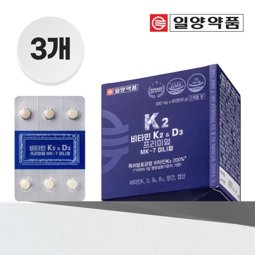 일양약품 비타민K2 D3 프리미엄 MK-7 미니정 60정