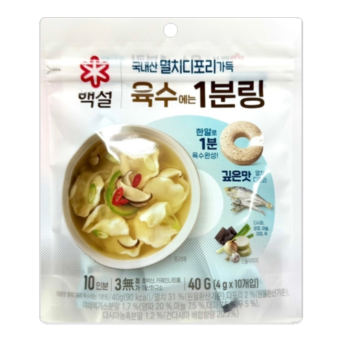 백설 멸치디포리 육수에는 1분링 40g(4gx10입)
