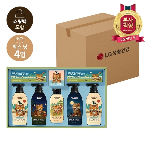 LG생활건강 K까치와 호랑이 프리미엄세트