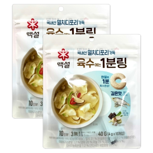 백설 멸치디포리 육수에는 1분링 40g(4gx10입)