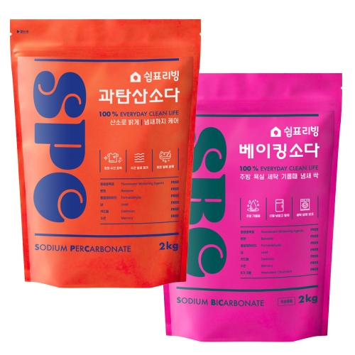 쉼표리빙 베이킹소다 2kg + 구연산 2kg