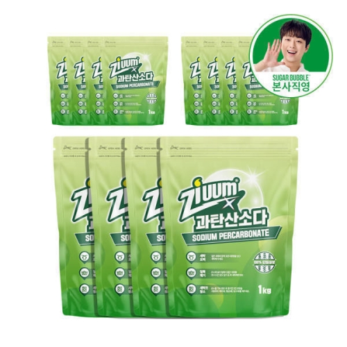 슈가버블 지움 과탄산소다 1kg