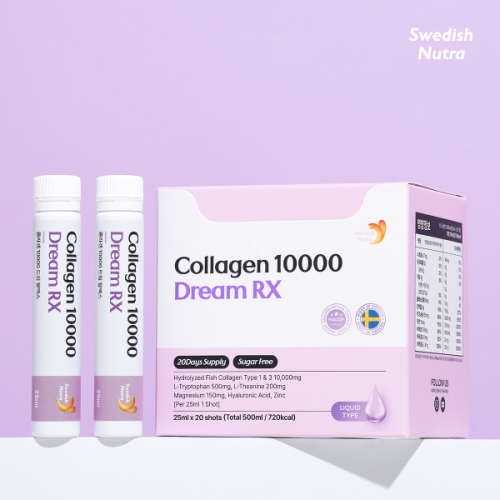 스웨디쉬뉴트라 마시는 콜라겐 드림RX 10000mg 25ml 20병