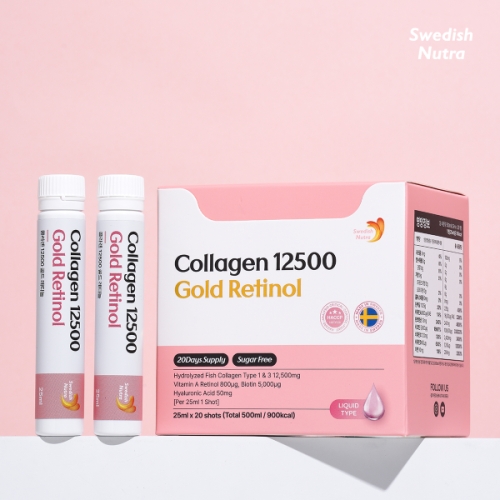 스웨디쉬뉴트라 마시는 콜라겐 골드레티놀 12500mg 25ml 20병