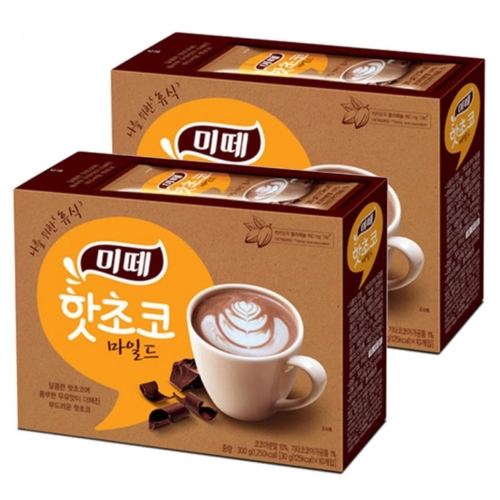 동서식품  미떼 핫초코 마일드 20개입