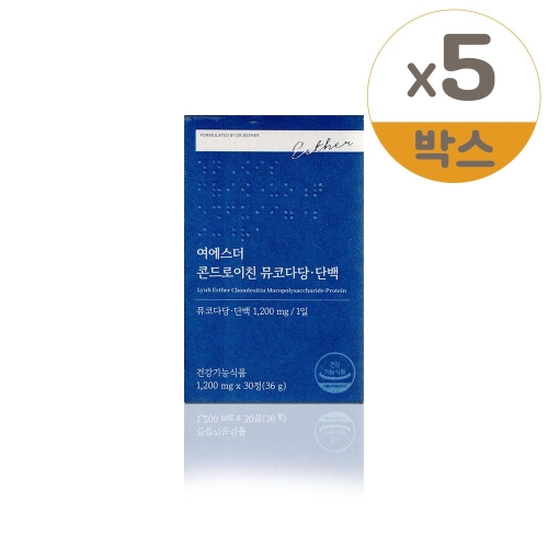 에스더포뮬러 여에스더 콘드로이친 뮤코다당 단백 30정