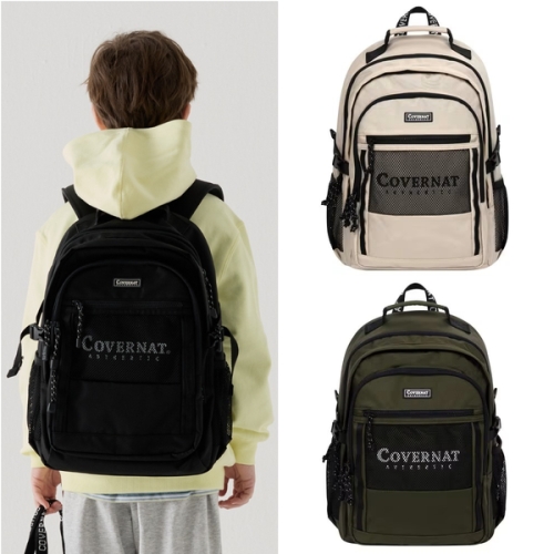 커버낫 키즈 키즈 고학년 메쉬 백팩 CK2500BP01