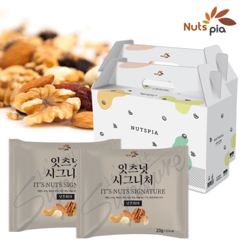 더원비앤에프  넛츠피아 잇츠넛 시그니처 선물세트 20g 50개입