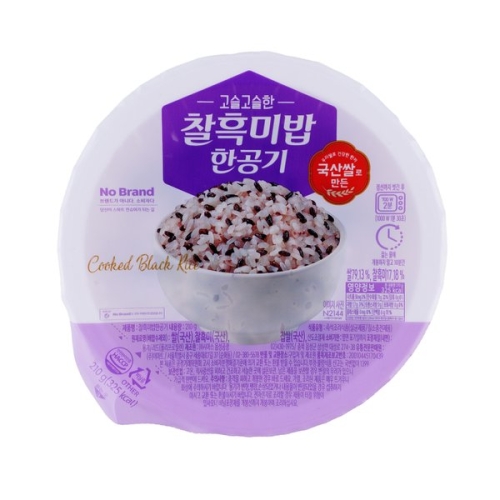이마트 노브랜드 찰흑미밥 한공기 210g