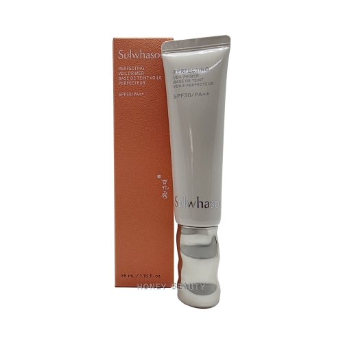 설화수 퍼펙팅 베일 프라이머 35ml