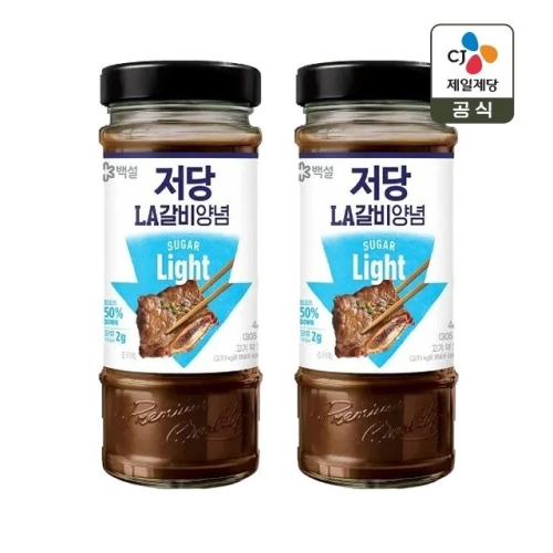 백설 저당 LA갈비양념 460g