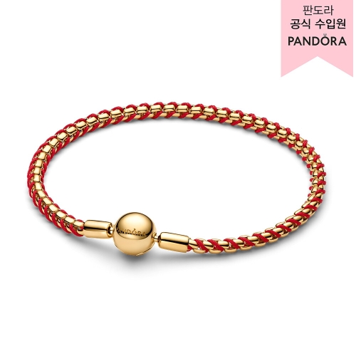 판도라  레드 코드 스네이크 체인 브레이슬릿 563816C01