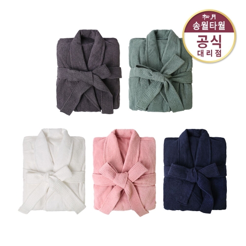 송월타월  송월 40수 라이트 가운