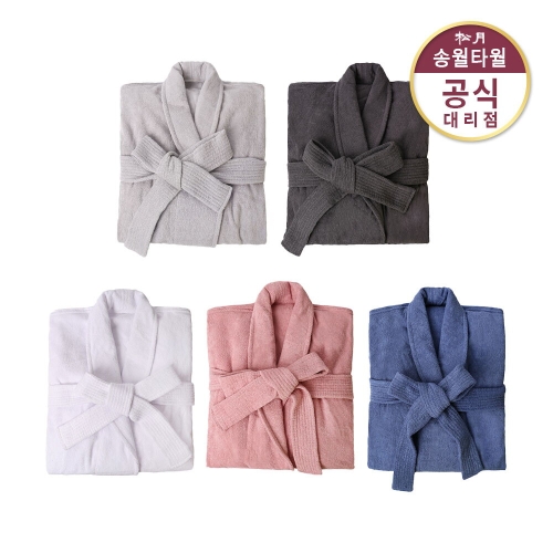 송월타월  송월 30수 라이트 가운