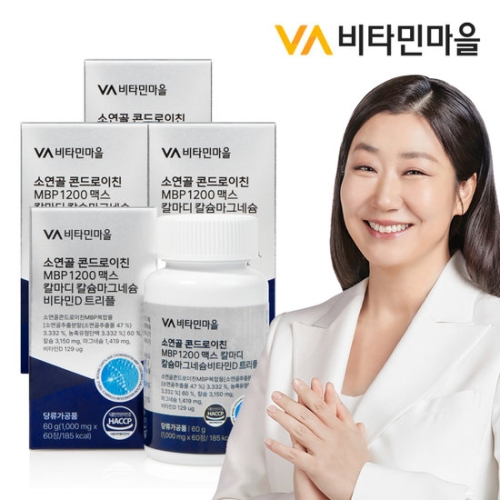 비타민마을 소연골 콘드로이친 MBP 1200 맥스 칼마디 칼슘마그네슘 비타민D 트리플 60정