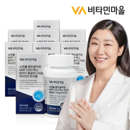 비타민마을 소연골 콘드로이친 MBP 1200 맥스 칼마디 칼슘마그네슘 비타민D 트리플 60정