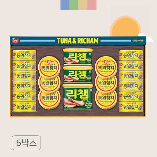 동원F&B  튜나리챔 10호