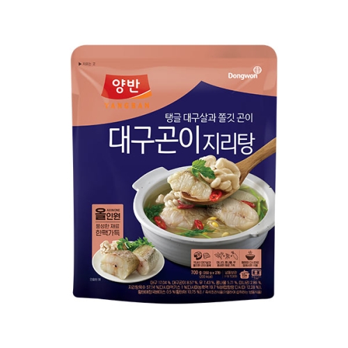 동원F&B  양반 대구곤이 지리탕 700g