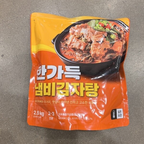 진한식품  한가득 냄비 감자탕 2.5kg