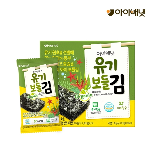 아이배냇 베베 유기농 보들김 2g