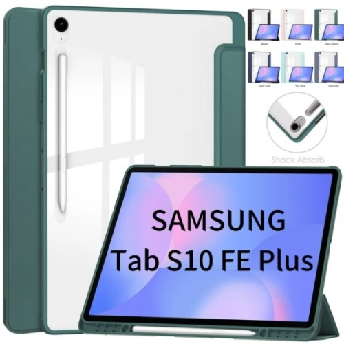 갤럭시 삼성 탭 S10 FE+ 플러스 13.1인치 2025 SM-X620/X626 S7 S8 S9 10.9인치 12.4인치용 Y ..