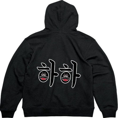 시리즈 후드티 뒷면 하하 HAHA 1그림 다양한색상 전사이즈 WFKJWB9