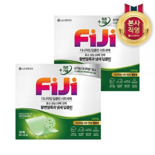 피지(FIJI) 디나자임 딥클린 시트세제 오리지널 30매