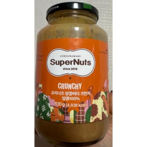 슈퍼너츠 100% 땅콩 피넛버터 크런치 830g