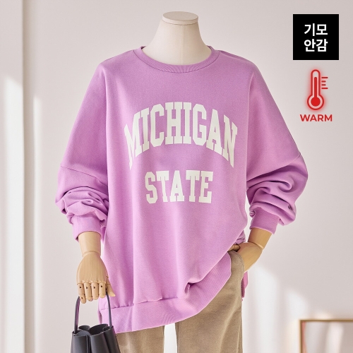 커스텀에이블 미시간 레터링 맨투맨_T2601TS004A