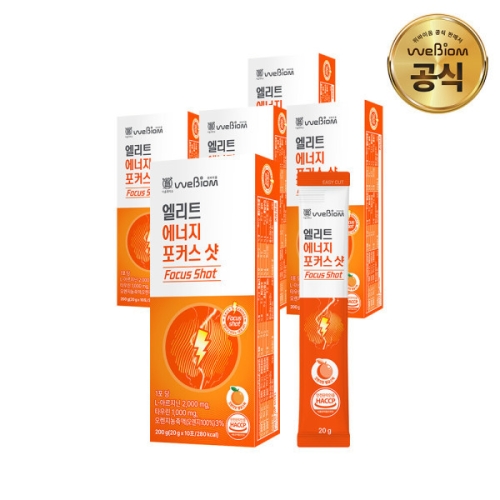 위바이옴 엘리트 에너지 포커스샷 10포