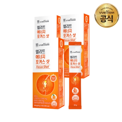 위바이옴 엘리트 에너지 포커스샷 10포