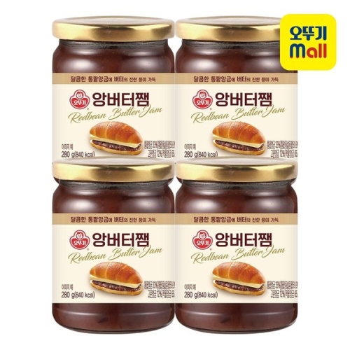 오뚜기 앙버터잼 280g