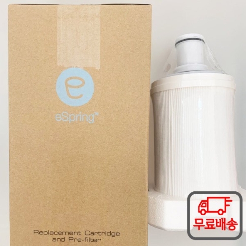 OEM  정수기 필터 요소 100188 CH M UV