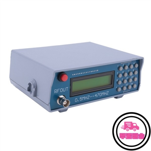 FM 새버전 고주파 신호 소스 RF 발생기 0.5-470MHz 인터폰 테스터