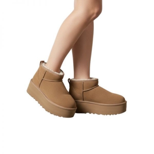 CLASSIC Ultra Mini Platform CHESTNUT 150898682
