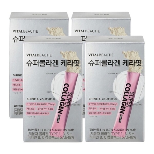 바이탈뷰티 슈퍼콜라겐 케라핏 30포