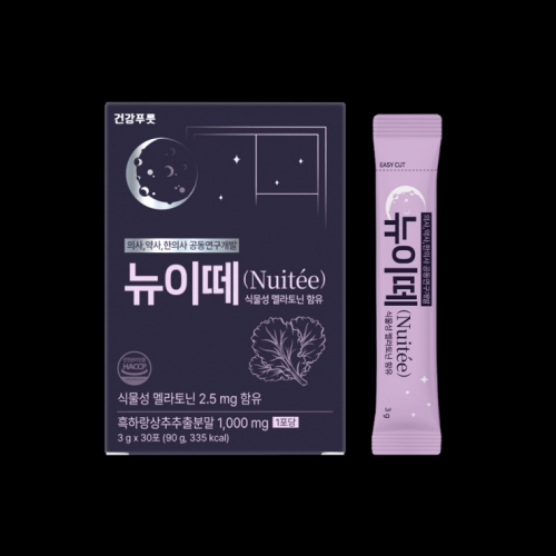 건강푸릇 뉴이떼 30포