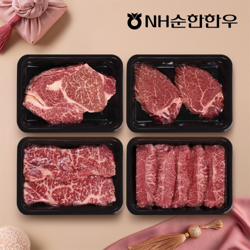 NH순한한우  1++등급 한우구이 선물세트 1호 1.2kg