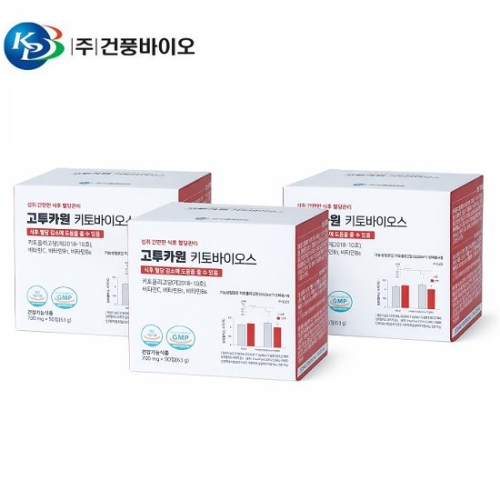 건풍바이오 고투카원 키토바이오스 700mg 90정