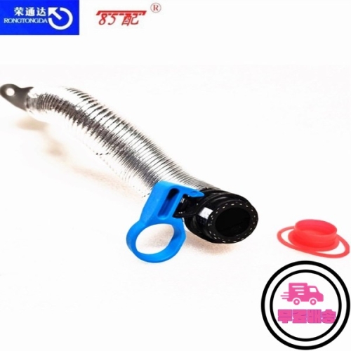 터보  037979 V861706980 자동차 충전기 오일 리턴 호스 Peugeot 308 308cc 3008 408 4008 5..